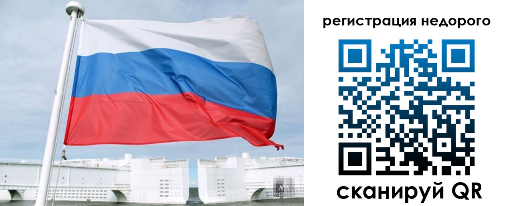 найти адрес прописки в Первоуральске